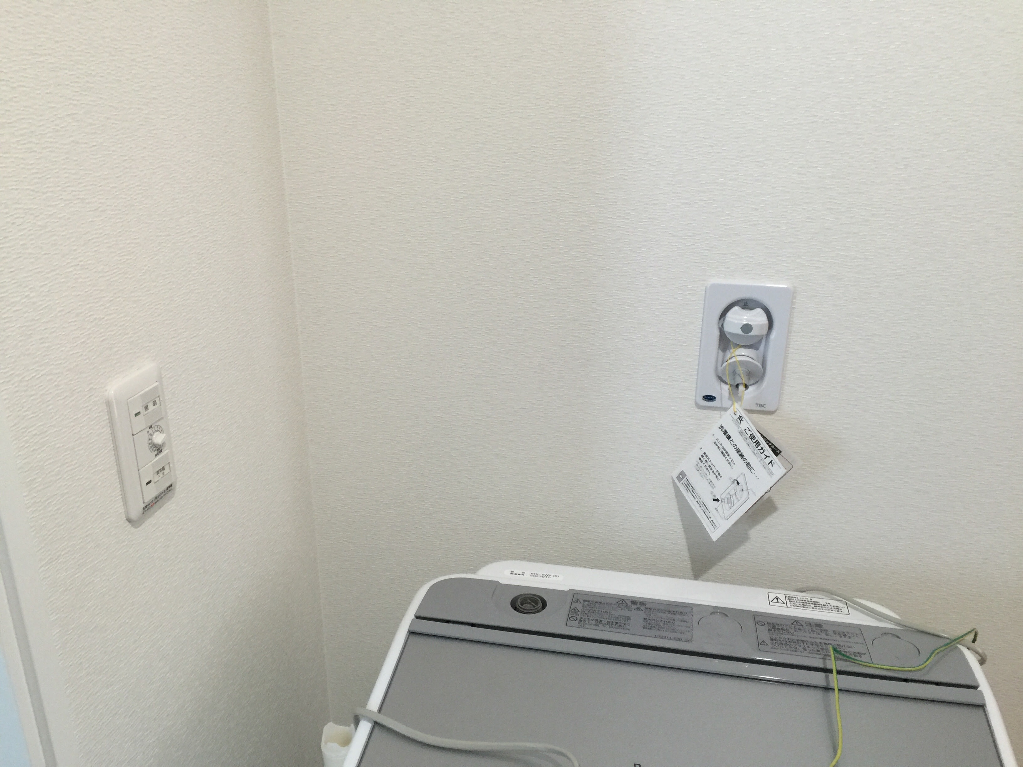 あれっ どうなってるのコンセント I Smart 平屋 50kw太陽光発電所の日々