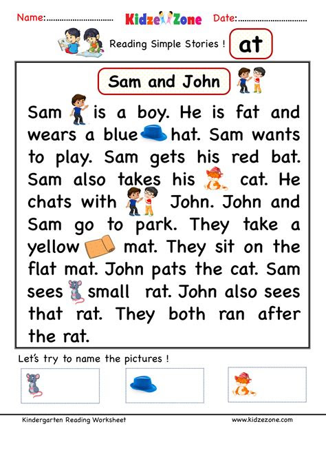 Recommended for grades k through 2. kindergarten worksheets at word family comprehension
