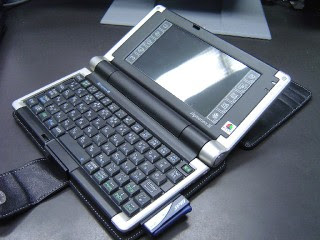 200308233