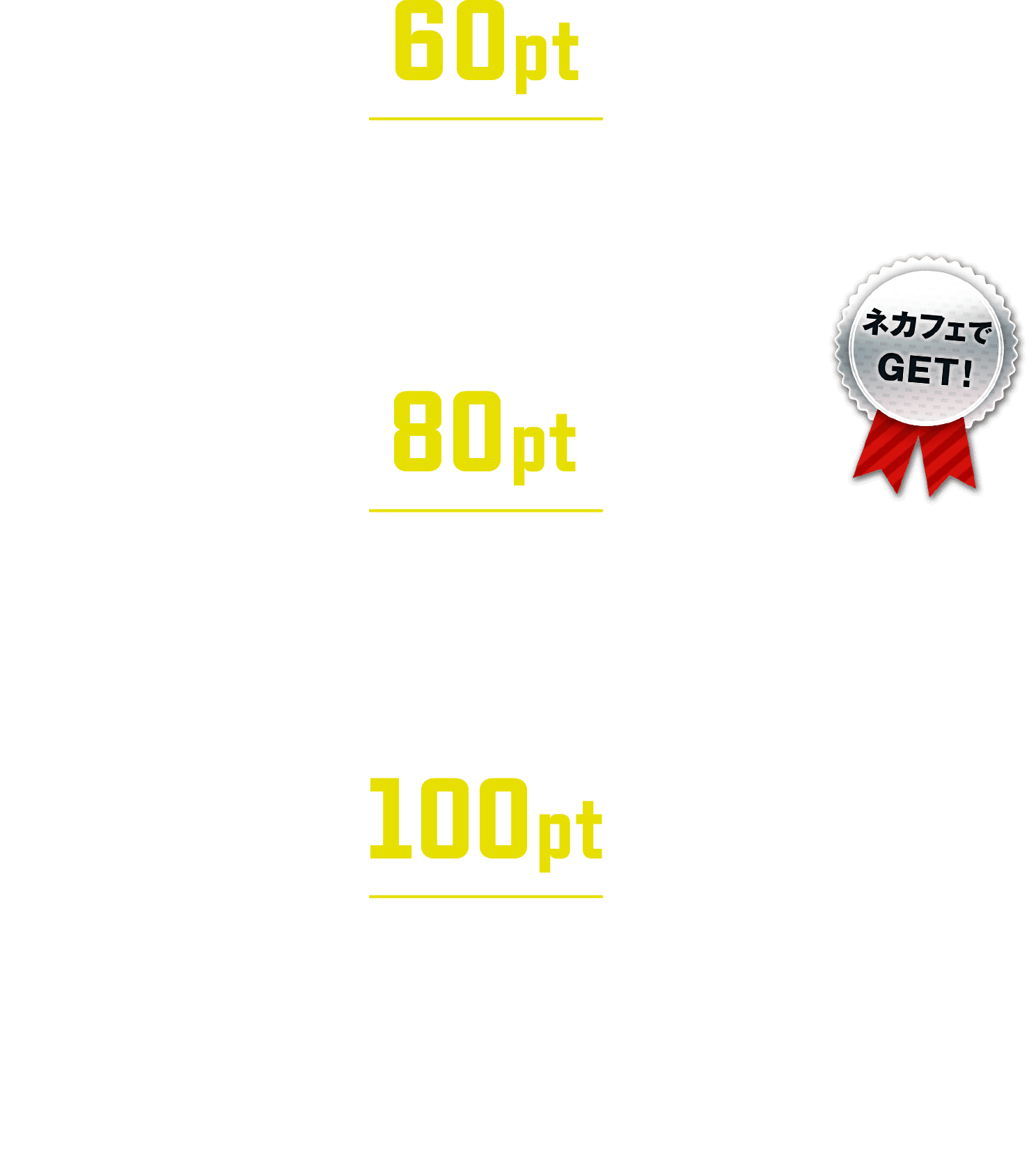 War Thunder Dmm Games公認 ネットカフェサイト