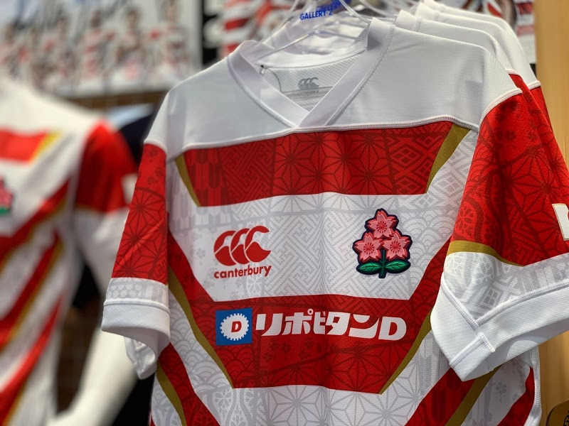 ラグビー日本代表新ユニフォームお取扱い中です ラグビー専門店 スポーツショップgallery 2 スポーツ用品の超専門店 通販