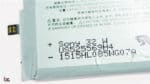 Meizu MX4 dismantled_12