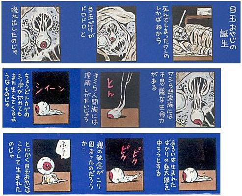 てつぺんかけたか T Kaketaka 15年1月のお気に入り ツイセーブ