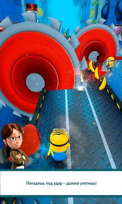 Screenshots of the Despicable Me Minion Rush for Android tablet, phone.