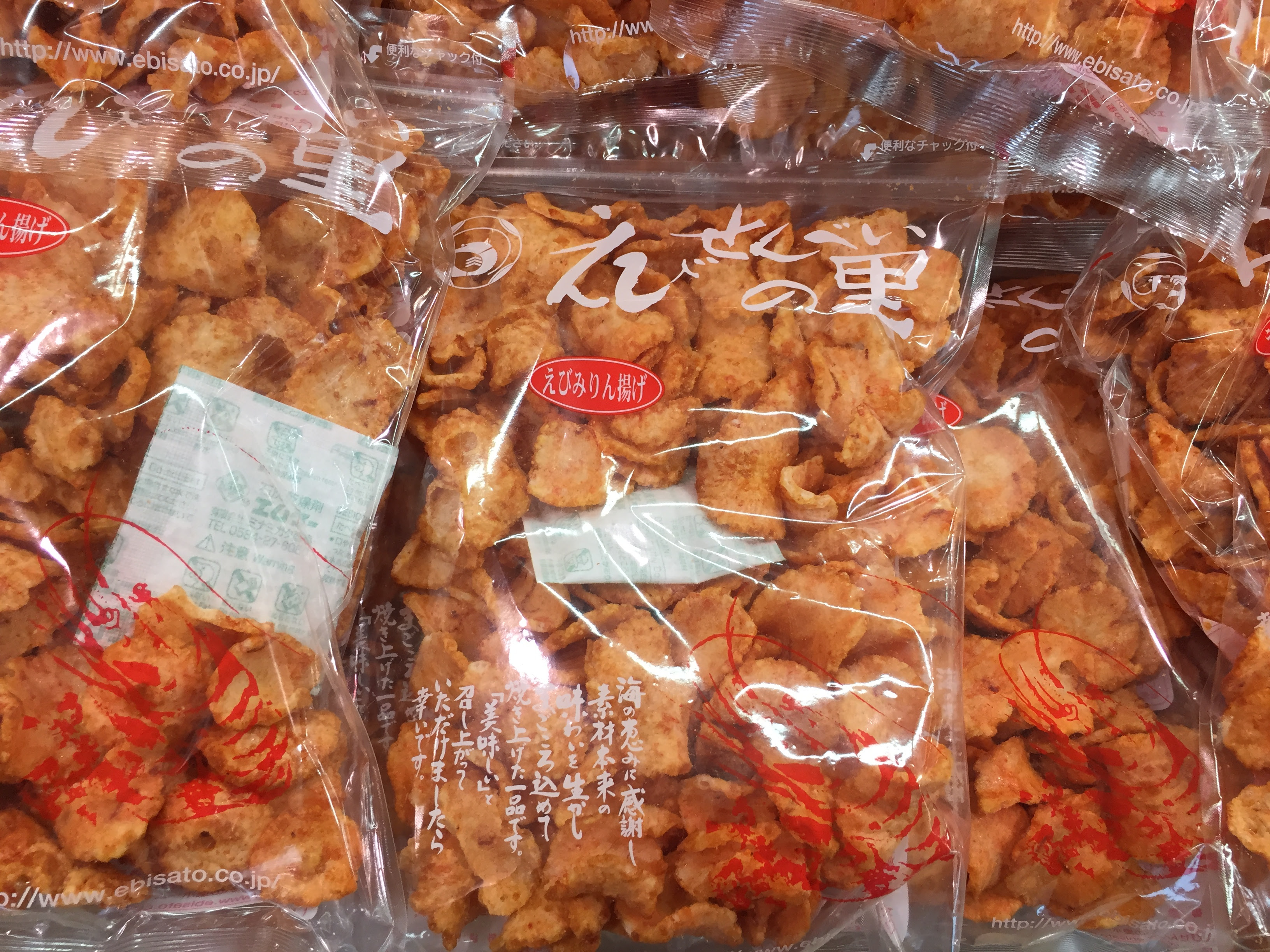 えびせんべいの里に行ったら絶対に買いたい人気お土産ランキング 東海enjoy Navi