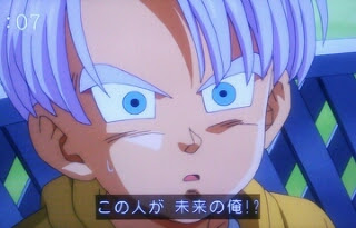 ドラゴンボール超 遠い昔も海を見ていた