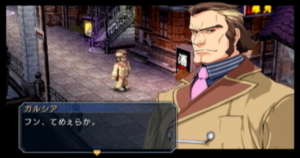 英雄伝説 零の軌跡攻略 Part 25 第４章 忍び寄る叡智 まるも情報局