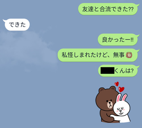 イメージ