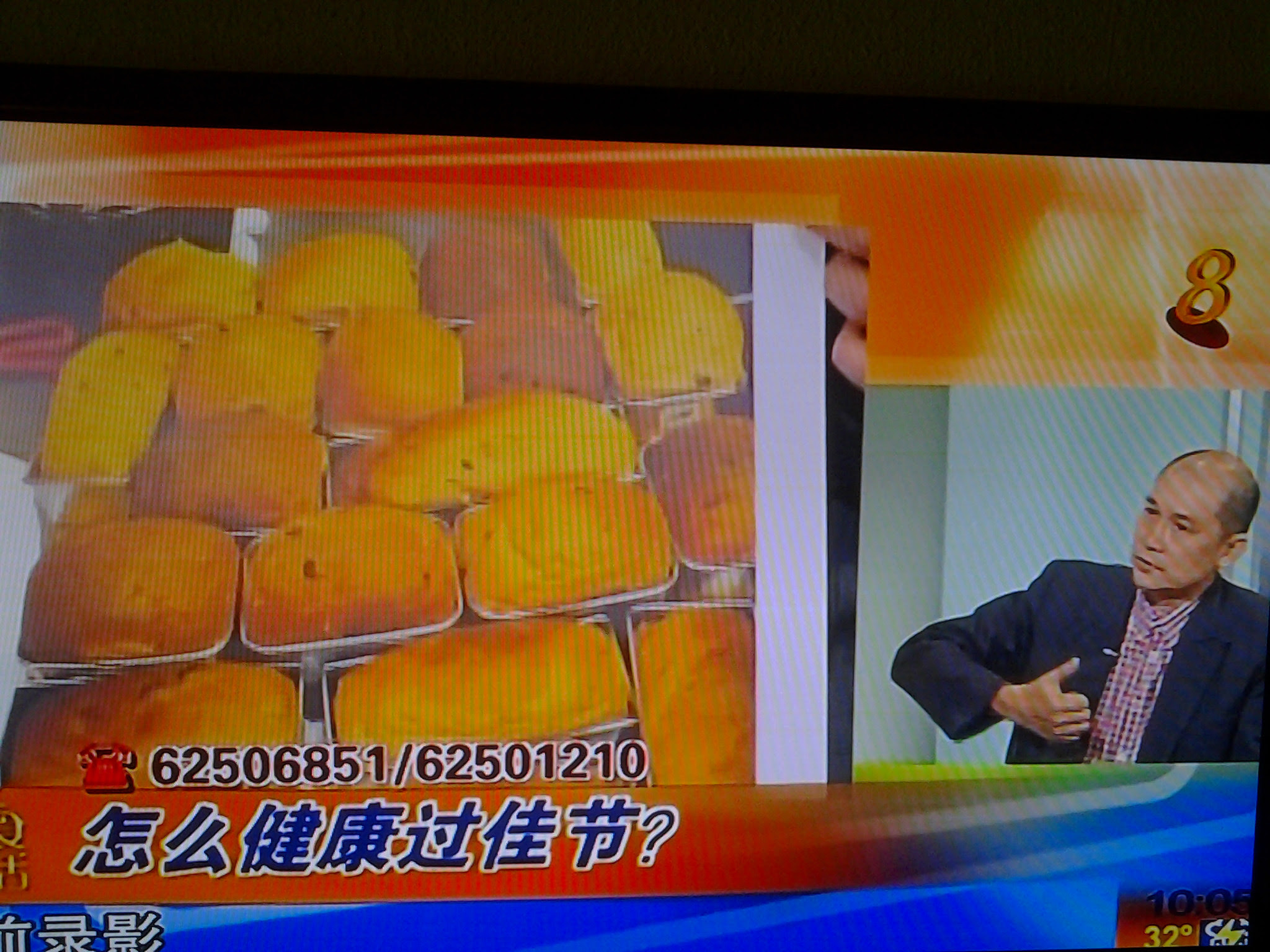 edwin-tv-22
