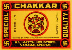 matchlabels021
