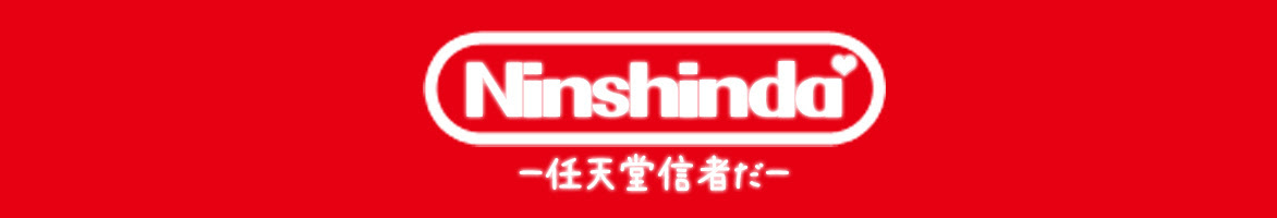ゼルダbotw ポックリンのいるコログの森って行けるの終盤 Ninshinda スプラトゥーン2 ゼルダの伝説ブレスオブザワイルド攻略