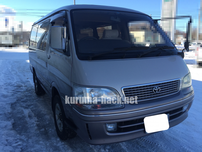 3ナンバー旧型ハイエースワゴンの車検をとる それとも入れ替えする クルマハック 車を高く売る方法