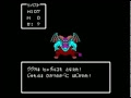 [最も共有された！ √] ドラクエ 4 リバスト伝説 208958-ドラクエ 4 リバスト伝説