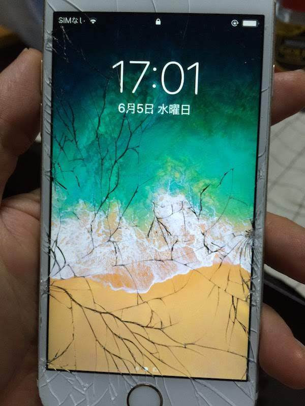 スマホ Iphone 画面が割れたけど修理しないまま使い続けることにした ダーヤス Com プレミアム