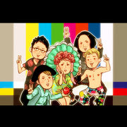 椎名林檎 Pixiv年鑑 B