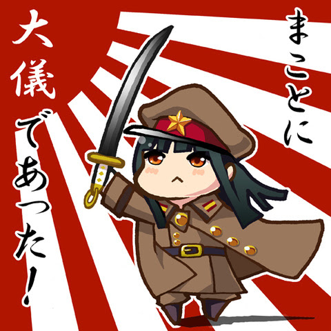 Tinami イラスト かいげん