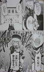 囚人と紙飛行機 少年パラドックス 全3巻 紅村岬 漫画 Happy Life