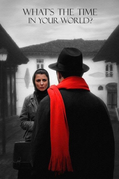 در دنیای تو ساعت چند است؟ Ganzer Film Kostenlos Stream Online
Deutschland 2015 UHD Filme