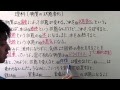 [最も好ましい] 中1 理科 まとめ 258189