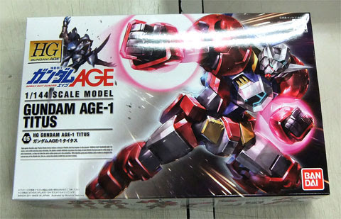 Hg 1 144 ガンダムage 1 タイタス その１ メリクリウスの杖 文具とプラモの店 タギミの店長日記