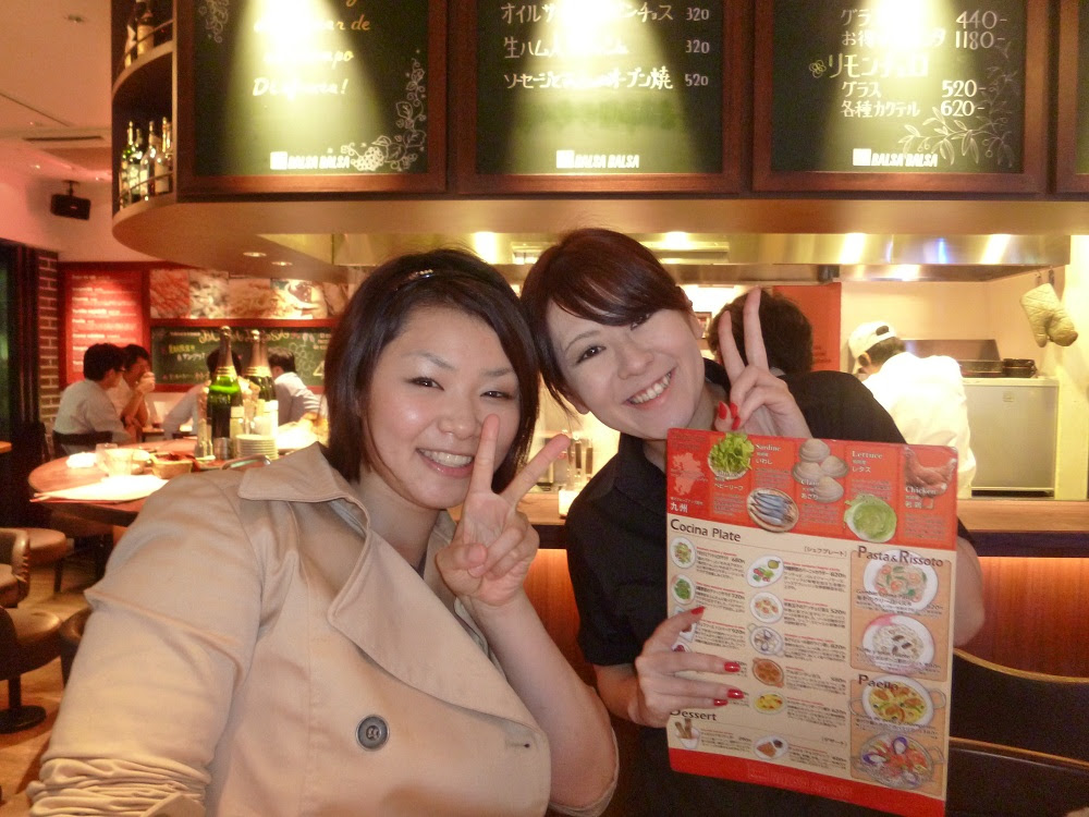バルサバルサ たるみ専科プリエ 岡山市北区本町のエステサロン 大人世代の全身循環美療