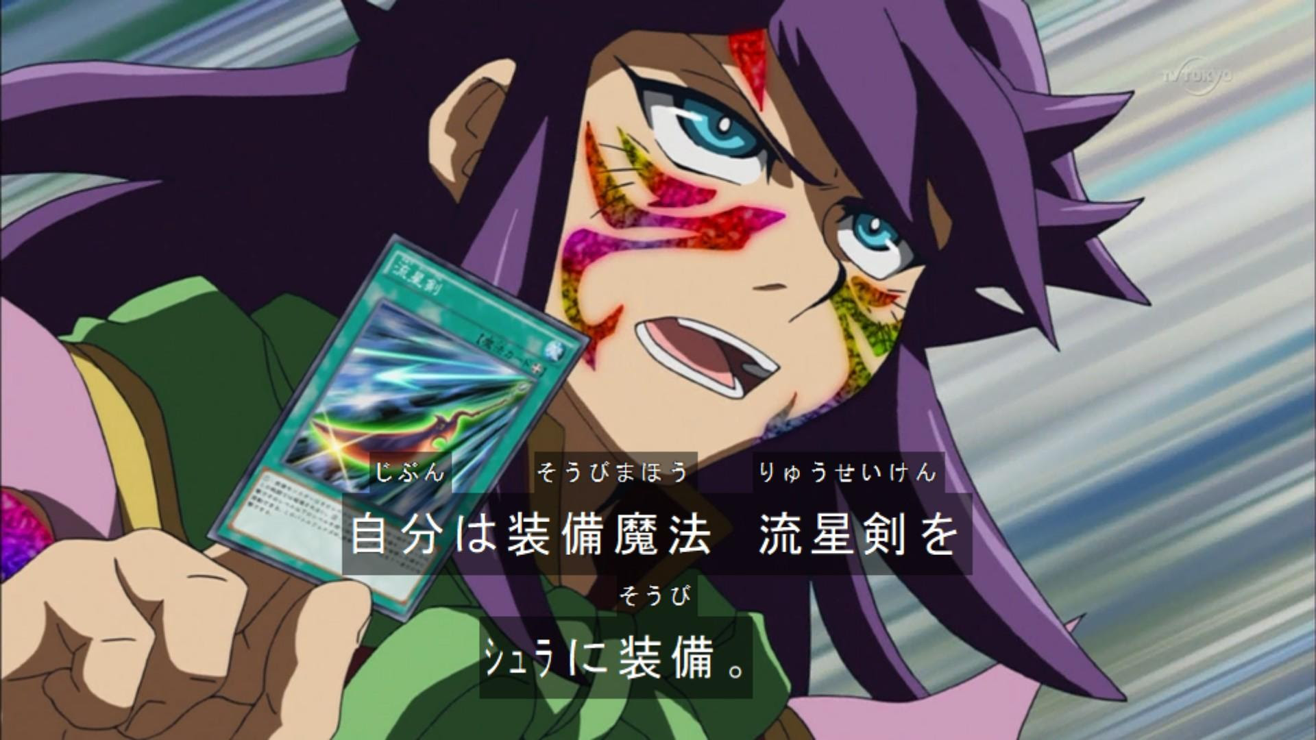 スターライト速報の一覧 トレカアンテナ