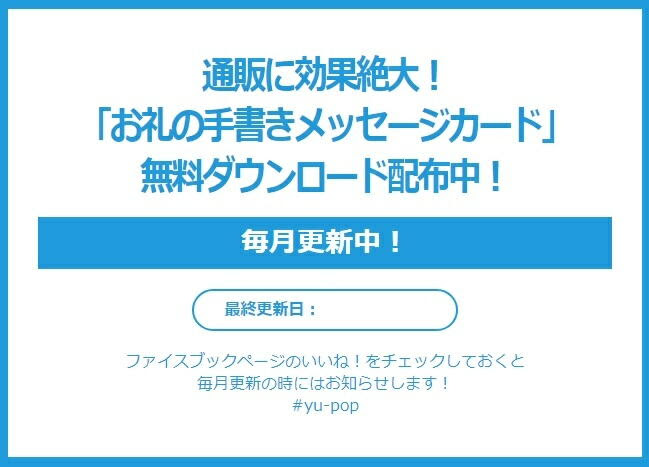 焼き菓子とかのイラスト素材 無料
