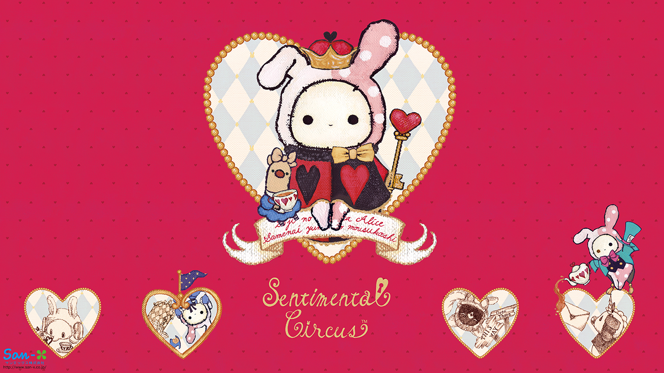 Le Coin Kawaii