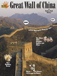 Great Wall of China - Kids Discover