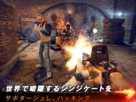 隠密 おすすめのスパイゲームアプリ6選 アプリ場