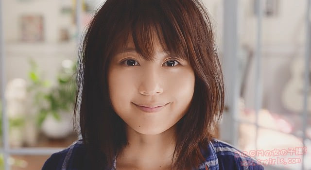 このcmの女の子誰 Cmに出演する美女 美少女を毎日紹介