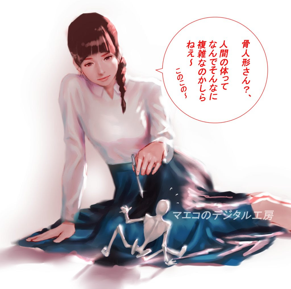 体の描き方 キャラ絵が劇的に上手くなる どんなポーズも自在に描けるようになる方法 マエコのデジタル工房