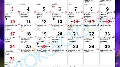 Thaipusam 2021 Tamil Date In Tamilnadu