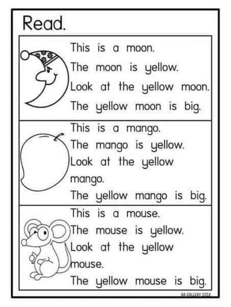  read easy preschool worksheet