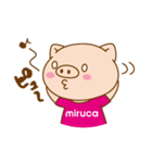Lineスタンプ 口笛 の完全一覧 全301種類