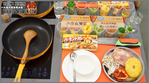 好侍咖哩22.jpg