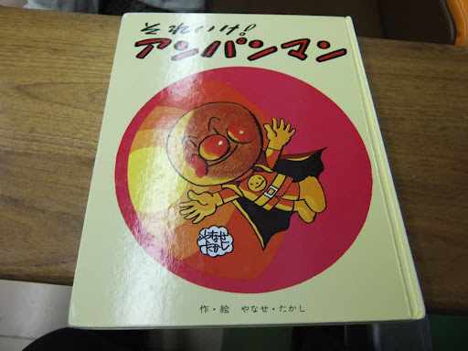 イメージ