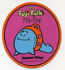 Japanese Village Fuji Folk sticker