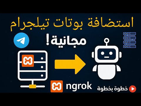 صورة