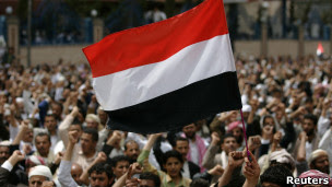 اليمن