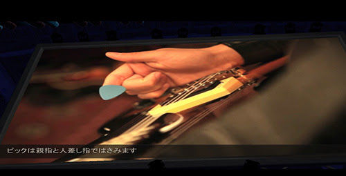 Rocksmithが思ってたより楽しい件 もぐげ