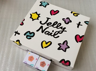 Jelly Nail ジェリーネイルledジェルネイルキット Happy Box