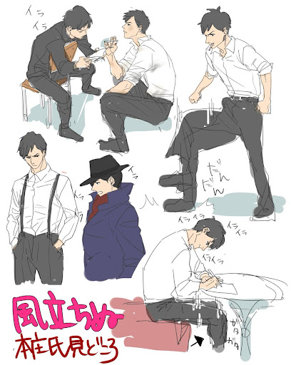 イメージ