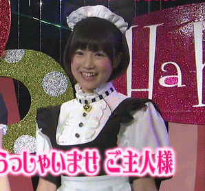 石橋貴明さんとニャンニャンしたい奴