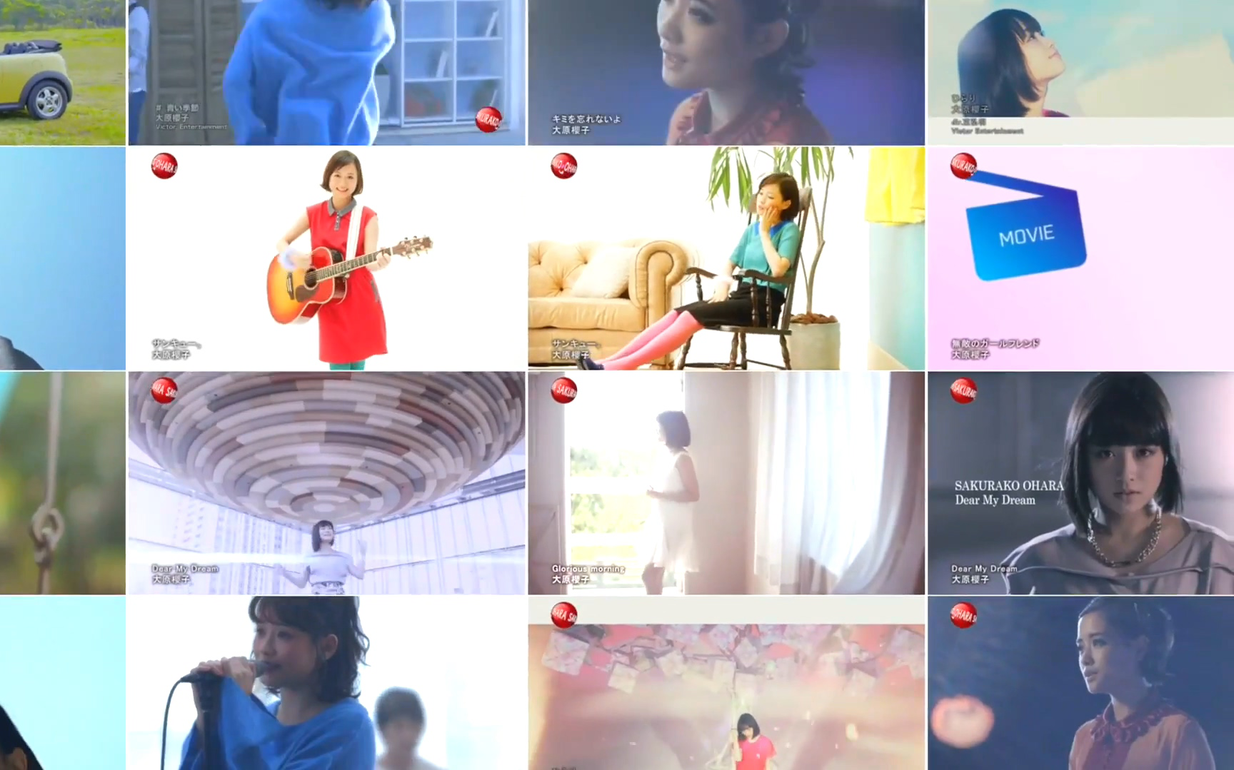 大原櫻子 樱子mv歌曲回顾14 17 哔哩哔哩 つロ干杯 Bilibili
