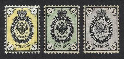 Russian Empire 1864 set of postage stamps