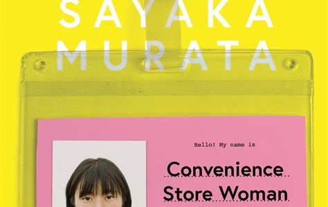 Download EPUB Convenience Store Woman: A Novel Digital Ebooks PDF