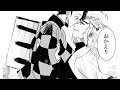 鬼滅の刃 170話 ジャンプ速報 162573-鬼滅の刃 170話 ジャンプ速報