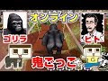 √ダウンロード ゴリラ 男��� 276733-男子高校生 ゴリラ