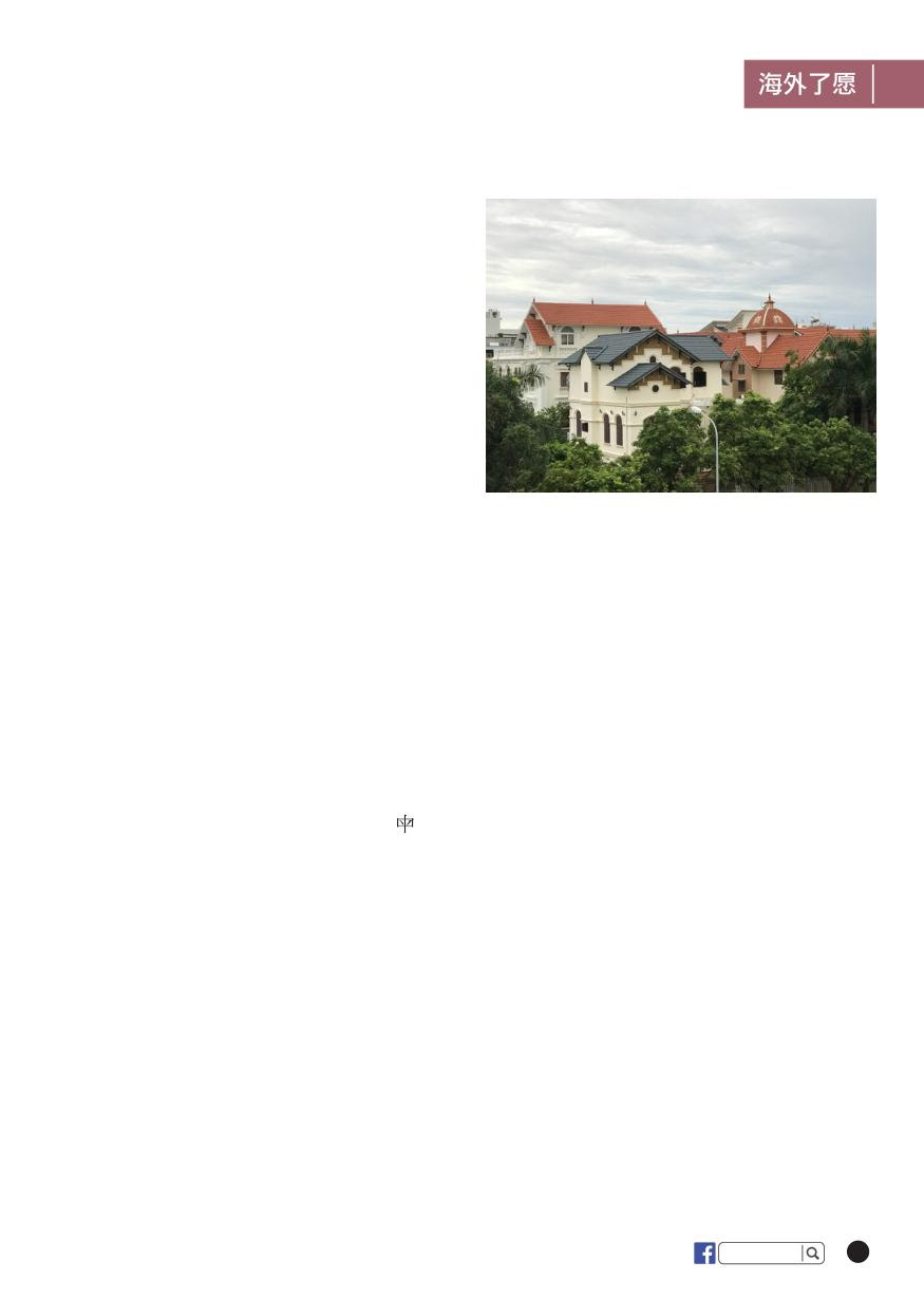 26 No 380 8 從退伍到現在 已經過了半年 回想這半年實如夢亦如幻 若非天 恩師德 便無今日之我 退伍後 原 本想去印度壯遊一番 誰知因緣際會 在跨年的仁德活動中 永成大哥請我 去找洪點傳師 隨駕點傳師至越南學 習 他請後學一月就過去